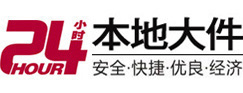 登封8-500吨吊车出租起重吊装公司